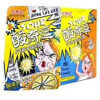 Карамель леденцовая кислая HONGTAIKEE "Sour" со вкусом лимона, бокс 520гр (26гр*20 упак)