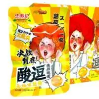 Карамель леденцовая HONG TAI KEEFOODS со вкусом грейпфрута, бокс 440г (22г*20 упак)