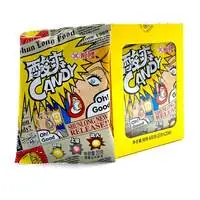 Конфета карамель SHUNLONG SOUR CANDY со вкусом лимона, бокс 400г (20г*20 упак)
