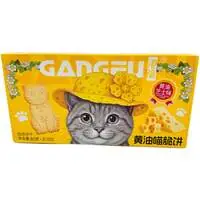 Печенье Gangfu со вкусом сливочного сыра, 80г.