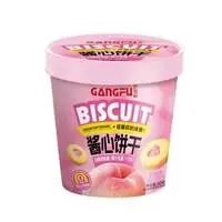 Печенье с начинкой Gangfu со вкусом персика, 50г.