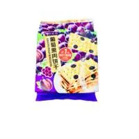 Печенье с кусочками винограда YU SHAN, 300гр