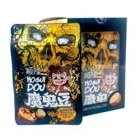 Конфета карамель SHUNLONG SOUR CANDY со вкусом колы, бокс 440г (22г*20 упак)