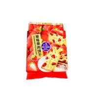 Печенье с кусочками клубники YU SHAN, 300гр