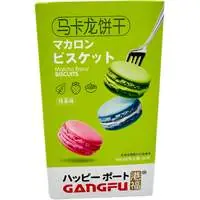 Печенье-макарон Gangfu со вкусом матча, 50г.