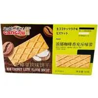 Печенье Gangfu, со вкусом кокосового рафа, 60г.