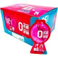 Жевательный мармелад Guo Zhi со вкусом питахайя, бокс 460г. (23г.*20шт.)