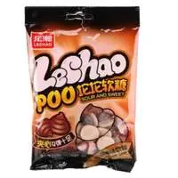 Жевательный мармелад LECHAO "POO"с фруктовым вкусом, 118 г