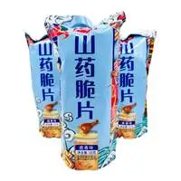 Чипсы TIANWEIJIA с пикантным соевым вкусом, 33 гр