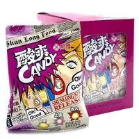 Конфета карамель SHUNLONG SOUR CANDY со вкусом винограда, бокс 400г (20г*20 упак)
