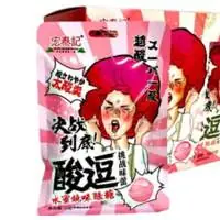 Карамель леденцовая HONG TAI KEEFOODS со вкусом персика, бокс 440г (22г*20 упак)