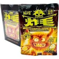 Конфета карамель SHUNLONG SOUR CANDY с кислым вкусом лимона, бокс 440г (22г*20шт)