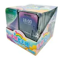 Конфеты драже Yintian Xingyu бокс 300 гр(15гр*20)