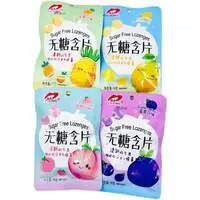 Карамель леденцовая LUXIING без сахара, бокс 320г (16г*20) ананас, лимон, персик, черника