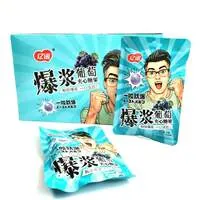 Карамель леденцовая "Yinuo" со вкусом винограда оптом со склада Уссурийск