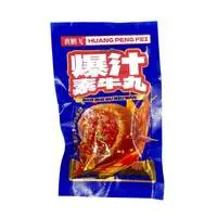 Снек шарики HUANG PENG FEI со вкусом говядины, бокс 900г (18г*50) оптом со склада Уссурийск