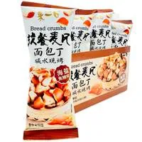 Гренки LAIYIKOU со вкусом соленой карамели, бокс 300 г (30 г*10 упак) оптом со склада Уссурийск