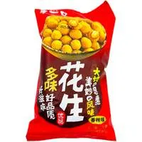 Арахис LAIYIKOU в хрустящей панировке​ с остро-пряным вкусом, 65 г оптом со склада Уссурийск