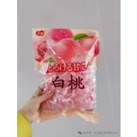 Леденцовые конфеты YiNuo со вкусом персика, 500 г оптом со склада Уссурийск