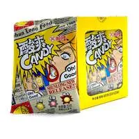 Конфета карамель SHUNLONG SOUR CANDY со вкусом лимона, бокс 400г (20г*20 упак) оптом со склада Уссурийск