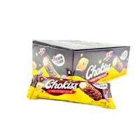 Шоколадные батончики Chokiss «Маленькая вселенная», 440гр (22гр*20шт) оптом со склада Уссурийск