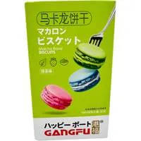 Печенье-макарон Gangfu со вкусом матча, 50г. оптом со склада Уссурийск