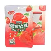 Мармелад жевательный с соком Yinuo "Fruit jelly" со вкусом клубники оптом со склада Уссурийск
