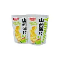 Чипсы Tianweijia со вкусом лайма, бокс 650г (65г*10) оптом со склада Уссурийск