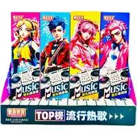 Леденцовая карамель с игрушкой "Музыкальная гитара" CANDY FUN со вкусом клубники и персика, бокс 120г (15г*8 упак) оптом со склада Уссурийск