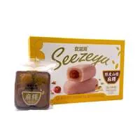 Рисовое пирожное Мотти SEEZEYU с начинкой со вкусом апельсина, бокс 160г(4*40г) оптом со склада Уссурийск