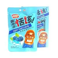 Жевательные конфеты "Super Sour Candy" со вкусом черники, 520 гр (26 гр*20 шт) оптом со склада Уссурийск