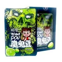 Конфета карамель SHUNLONG SOUR CANDY со вкусом лайма, бокс 440г (22г*20 упак) оптом со склада Уссурийск