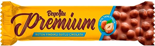 Шоколад ПРЕМИУМ молочный с фундуком 75гр(12) оптом
