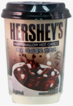 Горячий шоколад Hershey's Hot Choco Cup с маршмеллоу 30гр (48) оптом
