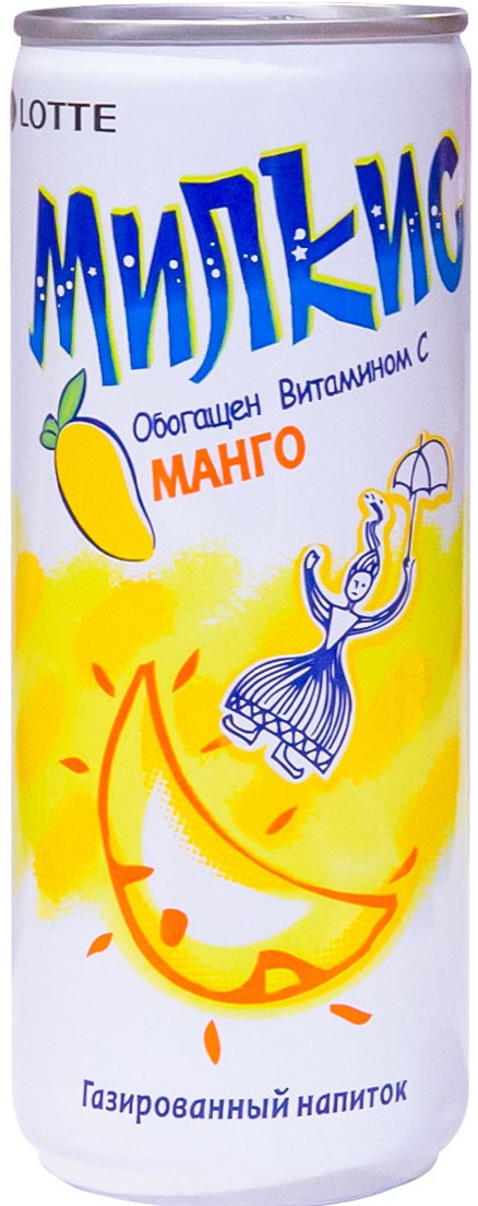 Напиток безалкогольный "Милкис" манго 250мл (30) оптом