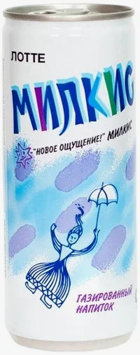 Напиток безалкогольный "Милкис" оригинал 250мл (30) оптом