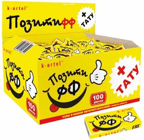 Жев. резинка "Позитифф" с татуировкой (100)