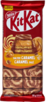 Шоколадная плитка Кит Кат Salted Caramel 99гр (15) оптом
