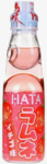 Газ. напиток Ramune 0,2л со вкусом клубники (стекло) (30) оптом
