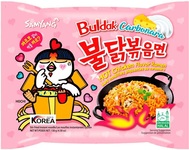 Лапша острая со вкусом курицы в соусе карбонара Samyang 130г. (5) оптом