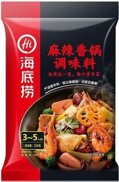 Лапша со вкусом тушеной говядины JML пакет 109грм. оптом