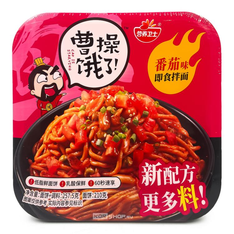 Лапша быстрого приготовления с томатным вкусом средне-острая Yingyangweishi 257,5 г. (12) оптом