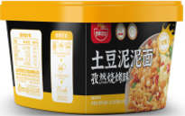 Лапша с картофельным пюре со вкусом барбекю Yingyangweishi 128.5грм. оптом