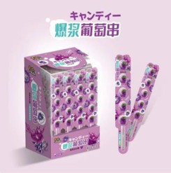 Мармеладные конфеты со вкусом винограда Tanchixiaodui 20г оптом