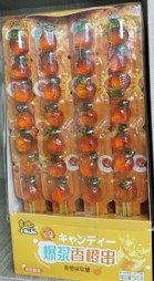 Мармеладные конфеты со вкусом апельсина Tanchixiaodui 24г оптом