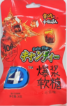 Жевательные конфеты  со вкусом колы Tanchixiaodui 20г оптом