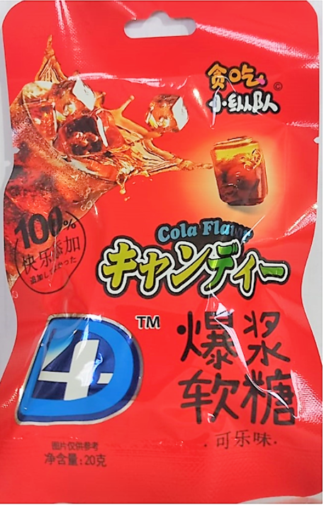 Жевательные конфеты  со вкусом колы Tanchixiaodui 20г оптом