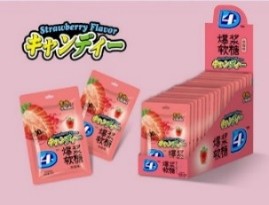 Жевательные конфеты  со вкусом апельсина Tanchixiaodui 20г оптом