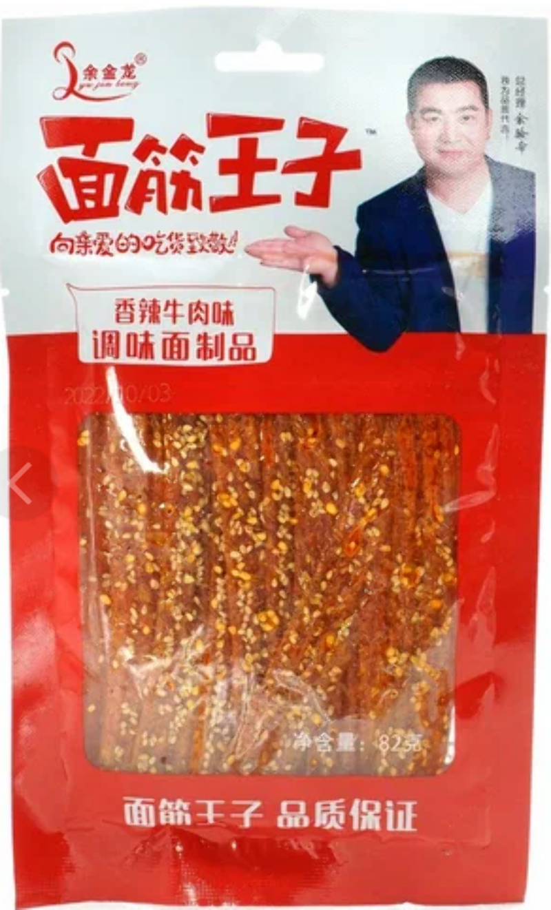 Острые мучные полоски со вкусом говядины Yujinlong 76грм. оптом