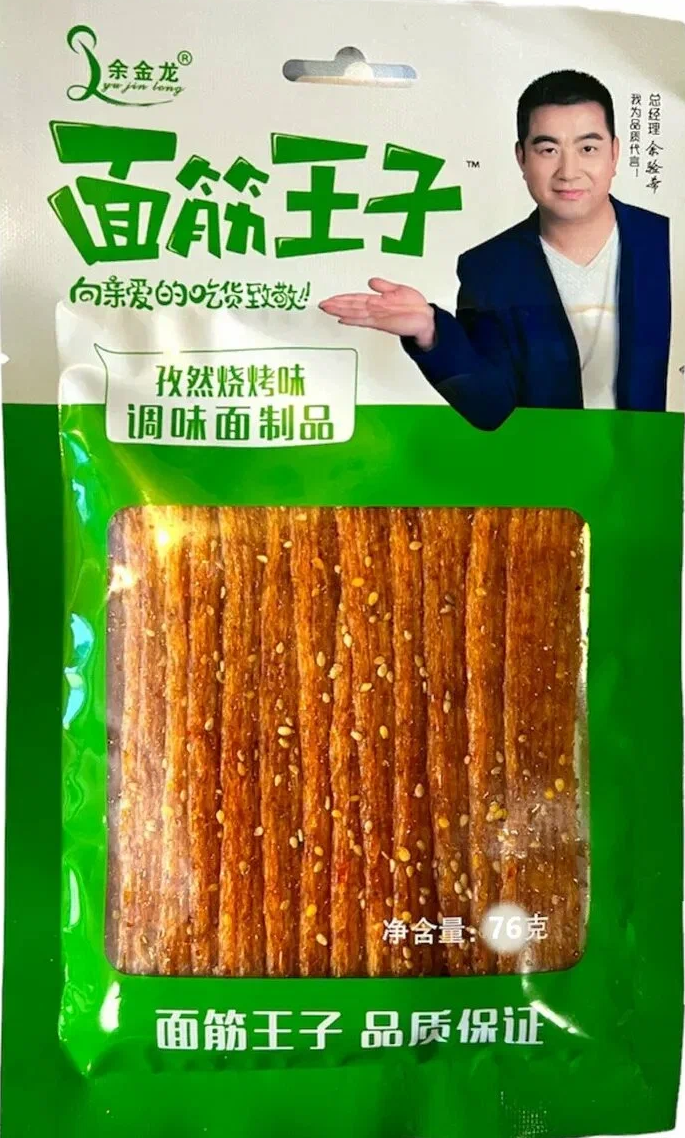 Мучные полоски со вкусом барбекю Yujinlong 76г.(1) оптом